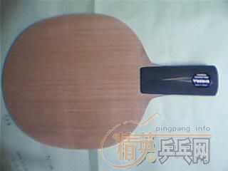 ����ŷ��YEһ�飬�۸�280