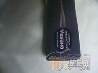 ����ŷ��YEһ�飬�۸�280