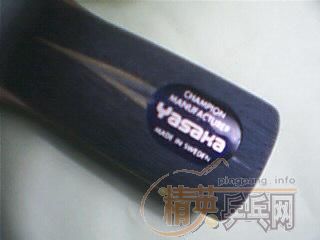 ����ŷ��YEһ�飬�۸�280