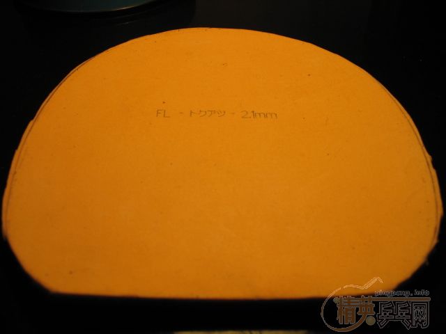 [ԭ��]��2.1MM��SRIVER_EL,9����110Ԫ.