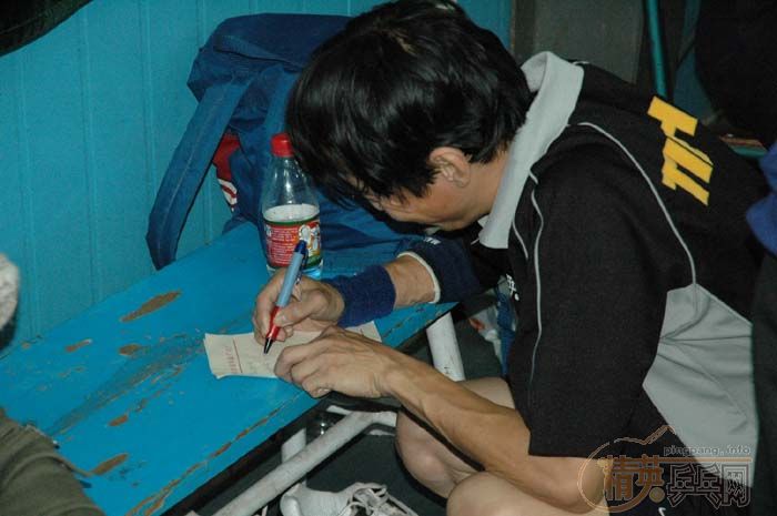 [��ͼ]10��29�վ�Ӣ�������ֲ����ʵ