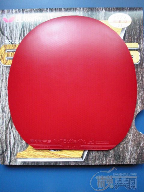 ��һ����µ��ϰ�EKRIPS,120������