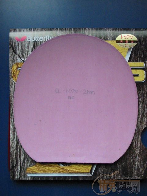 ��һ����µ��ϰ�EKRIPS,120������