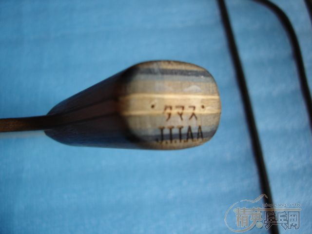 5��ֱ�ġ�4��YE���汾