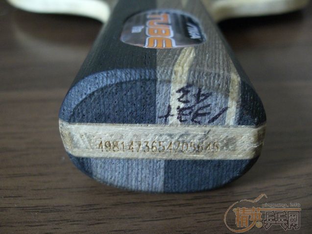 pchmlsc���ֵװ彺Ƥ����