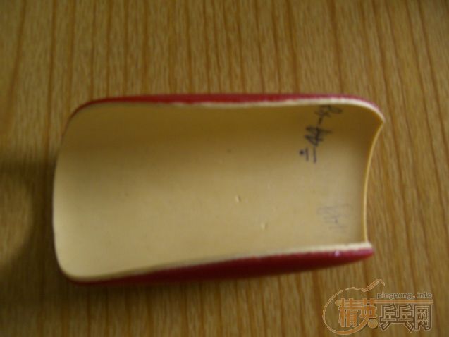 pchmlsc���ֵװ彺Ƥ����