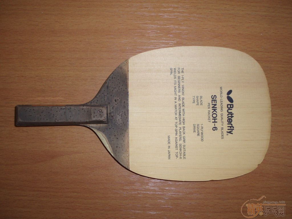 ����ֱ��������6��300��EMS����ɫ��ͼ����