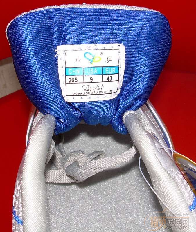 ƹCTTƹЬ#4326.5cm100