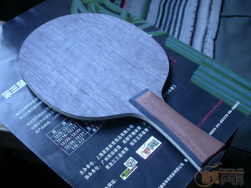 [��ͼ]���������OC����λ�ϴ��������һ��