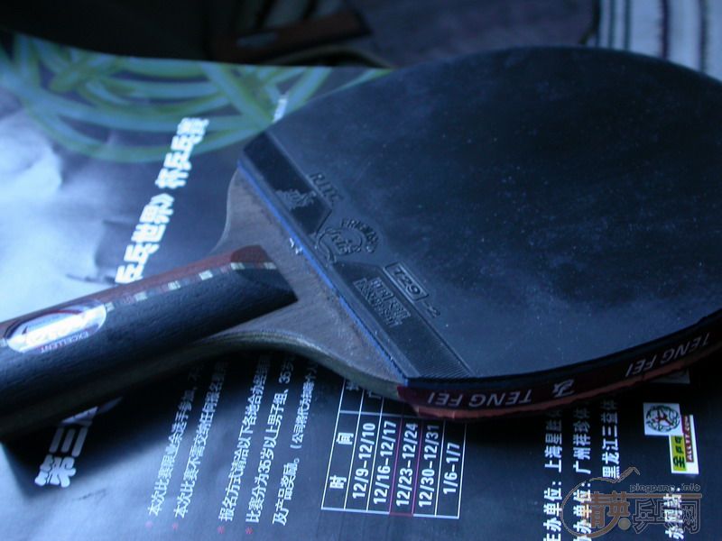 ��2004�װ壬CJ8000C�׽�����Ǯ����