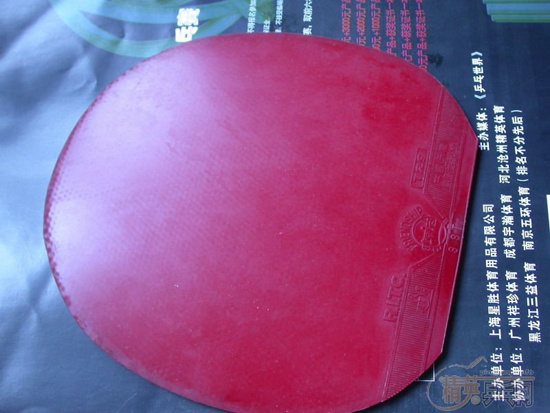 ��2004�װ壬CJ8000C�׽�����Ǯ����