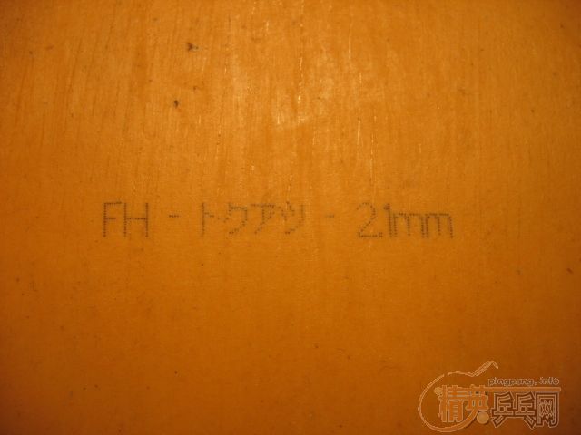 [ԭ��]��2.1MM��SRIVER_EL,9����100ԪTACKIFIRE_D.100Ԫ.