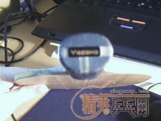 ��������6688 ���� YE,˭��˭��?