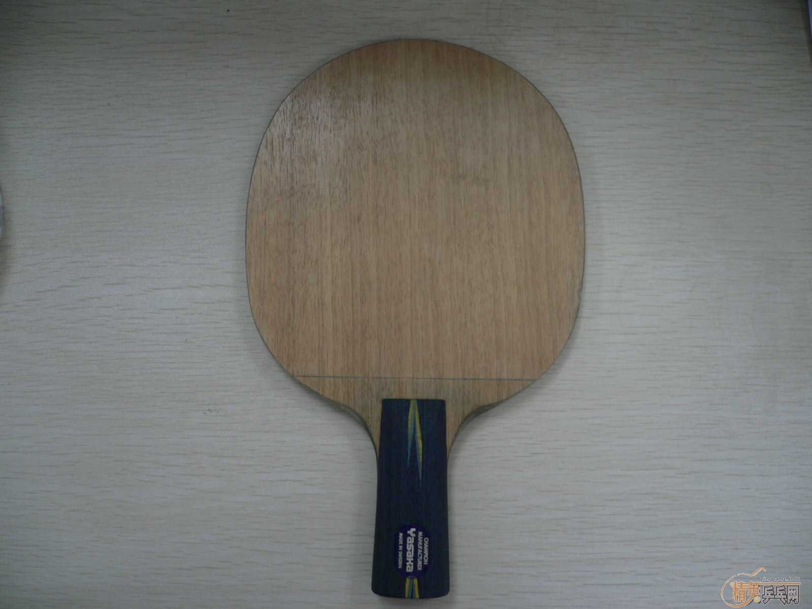 ��������6688 ���� YE,˭��˭��?