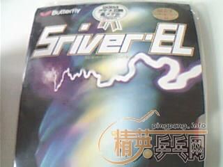 ˣ̼𩣬ŵʹE23׽