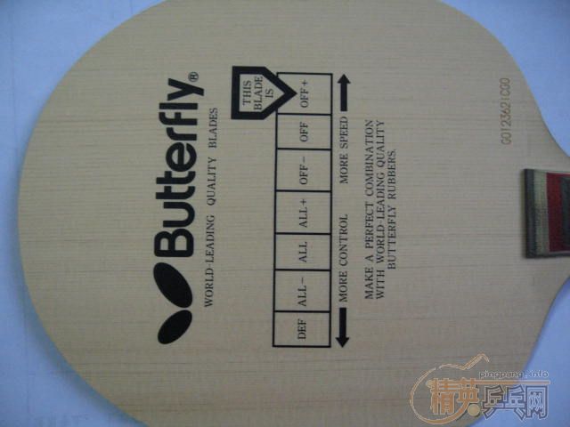 9��9�º�����̼FL��ͬ��ɫ�ĺ���������ST�������