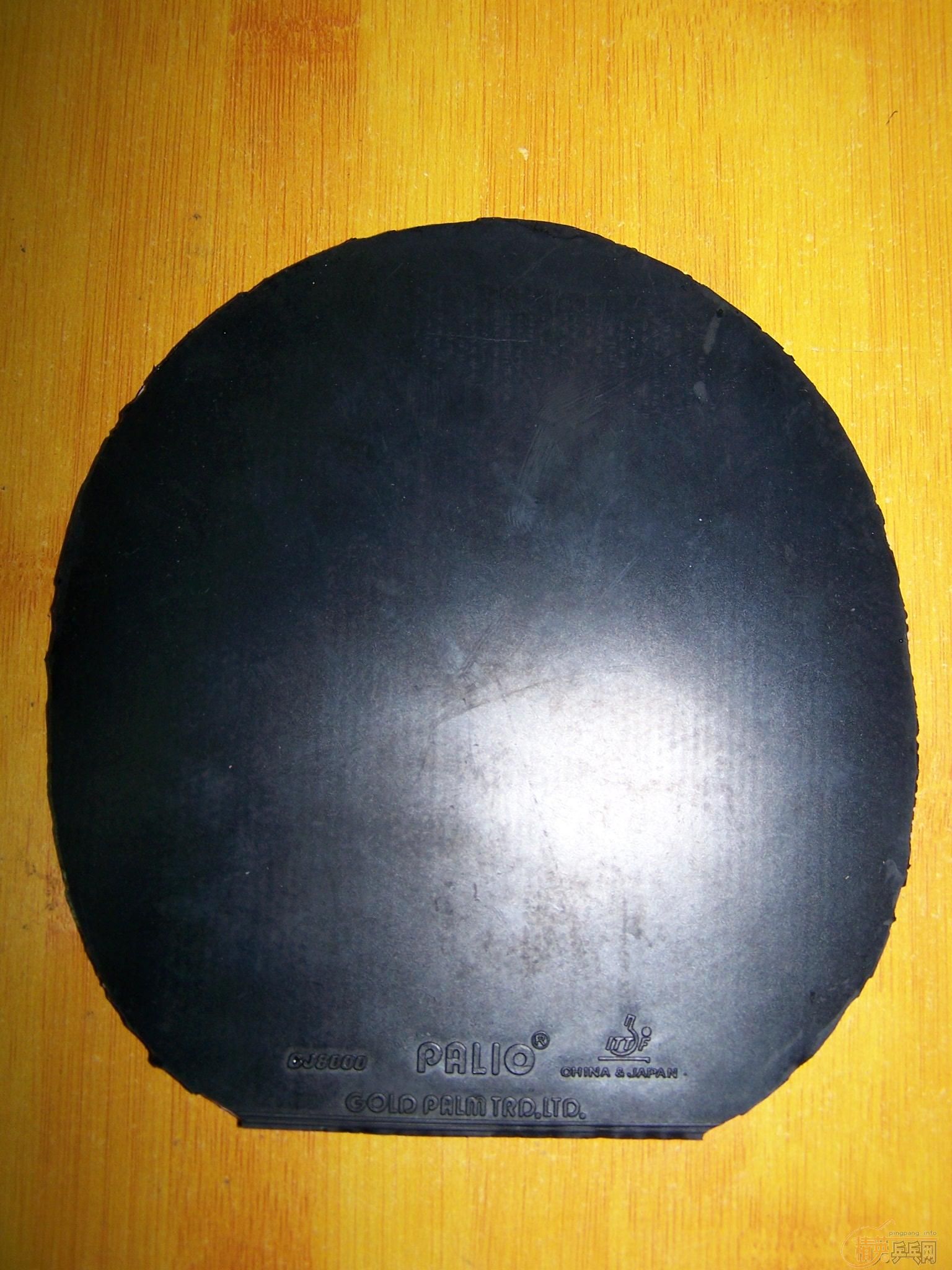 ���۶��������C82��Ȧ��Ͽ칥�͵װ�һ�飨��壩