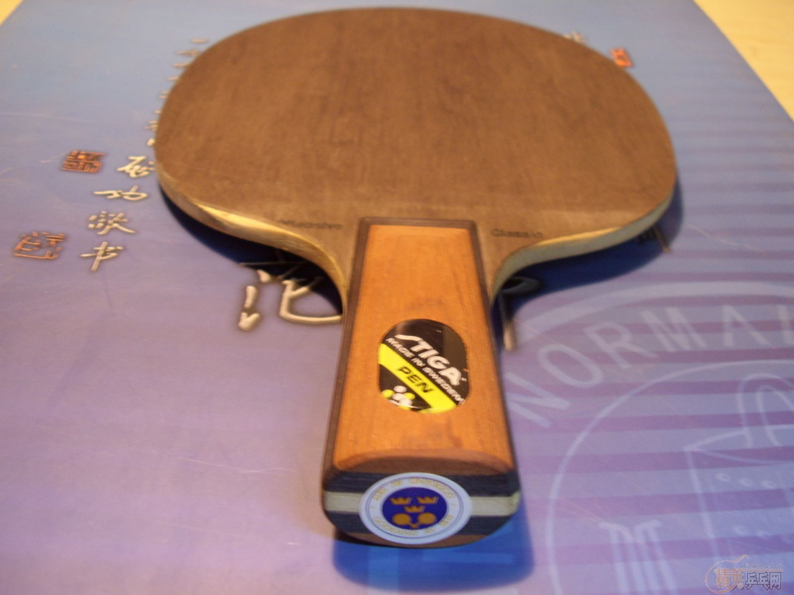 ���۳��������  ˹�ۿ� 0C ֱ��  230��