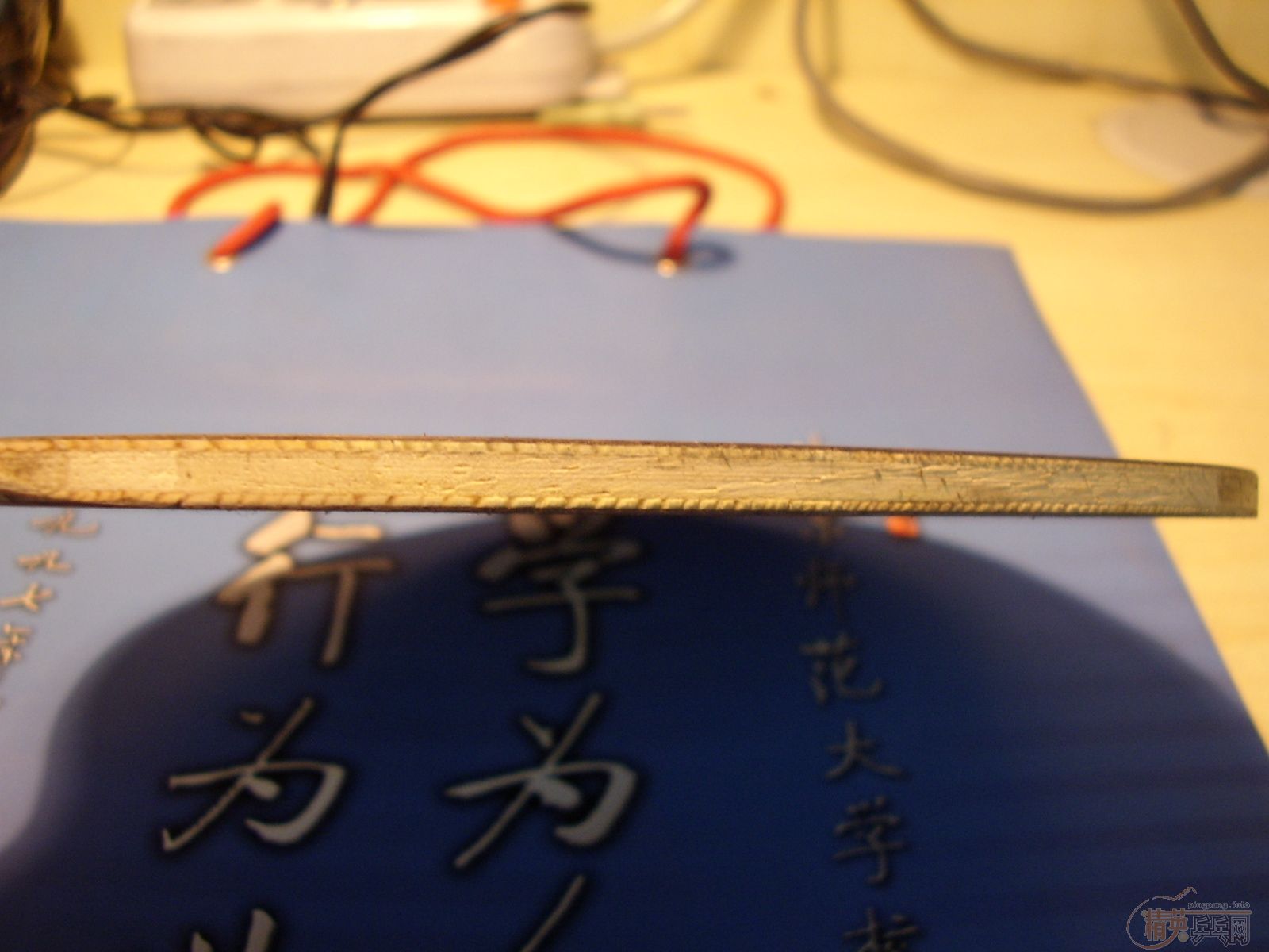 ���۳��������  ˹�ۿ� 0C ֱ��  230��