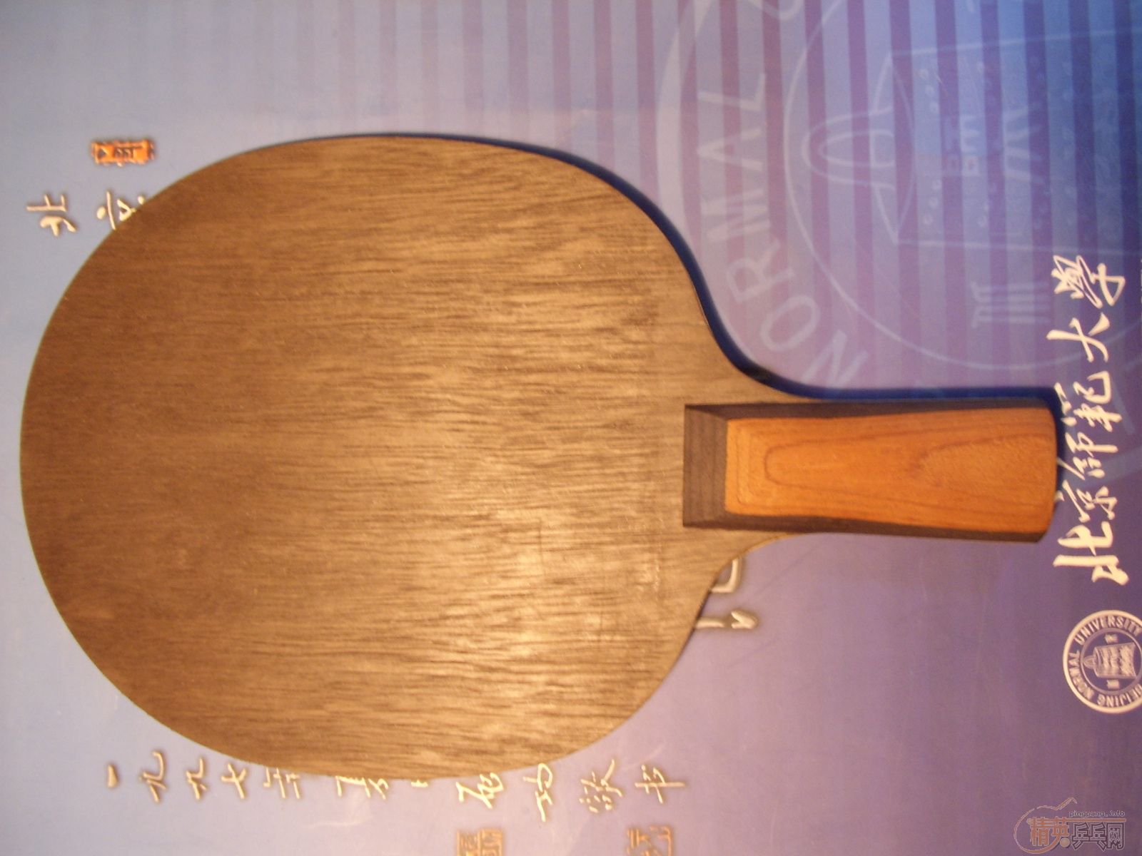 ���۳��������  ˹�ۿ� 0C ֱ��  230��