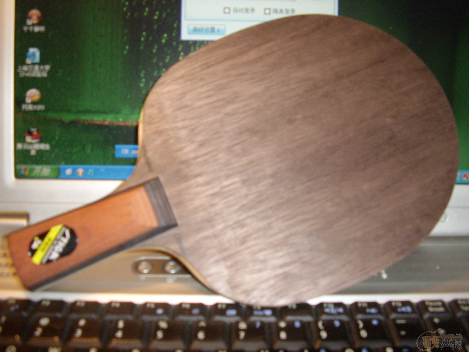 ���۳��������  ˹�ۿ� 0C ֱ��  230��