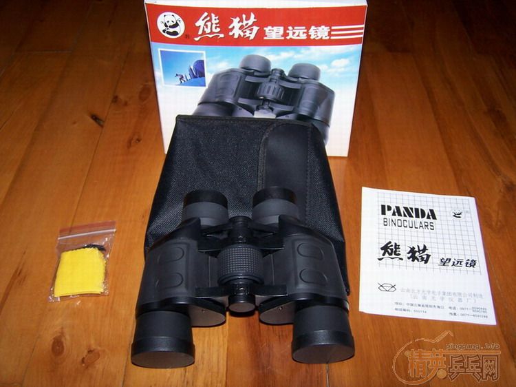 <֧����>��9.5����DONIC-XUSHAOFA�װ壨ST������ͬ���ࡢ��Ƭ����Ĥ������һ��