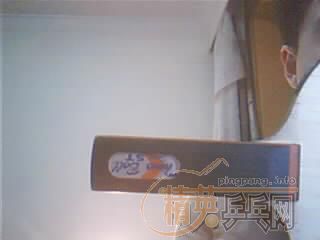 ���˳�ɫ���µ��հ�YCA3D ST ��ͬ�ȳ�ɫ��BOLL ST, MAZE ST,VIS ��500����