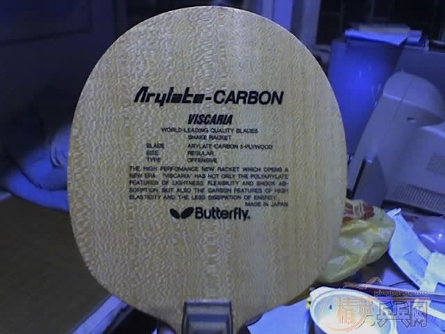 �����õ�VIS-550������