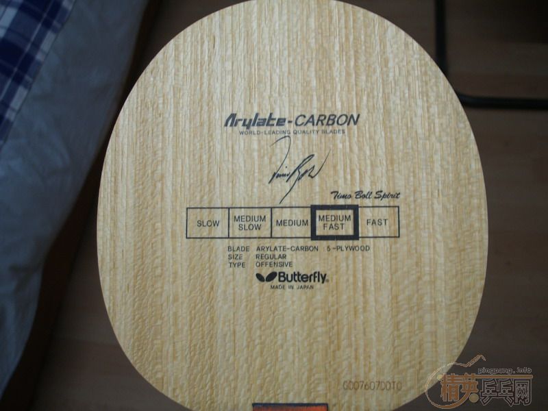 �������ി�հ�boll ST��590��EMS������ɫ��ͼ