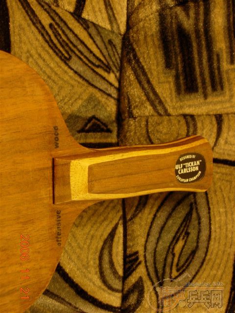 OFFENSIVE WOOD˭