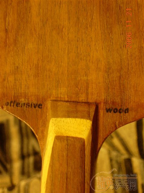 OFFENSIVE WOOD˭
