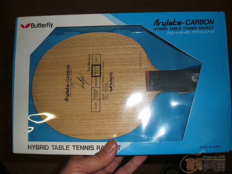 �������ി�հ�boll ST��590��EMS������ɫ��ͼ