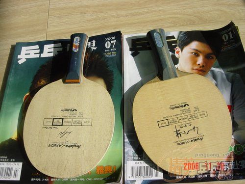 ���鷼̼��(������̼\����Է�̼)