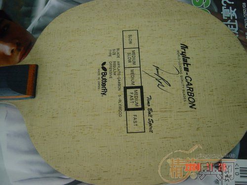 ���鷼̼��(������̼\����Է�̼)