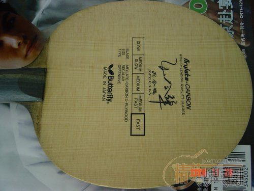 ���鷼̼��(������̼\����Է�̼)