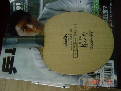 ���鷼̼��(������̼\����Է�̼)