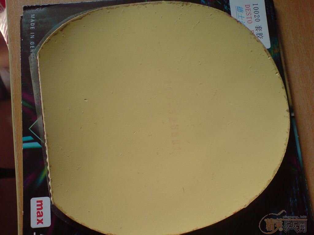 �������׽���һ�麣��