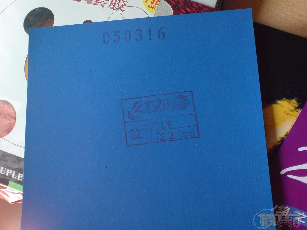 �������׽���һ�麣��