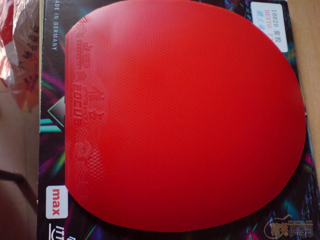 �������׽���һ�麣��