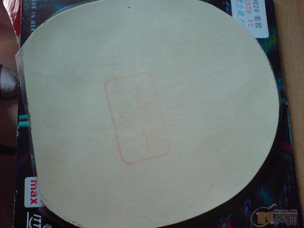 �������׽���һ�麣��