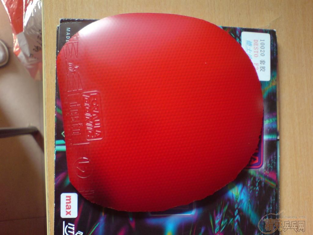 �������׽���һ�麣��