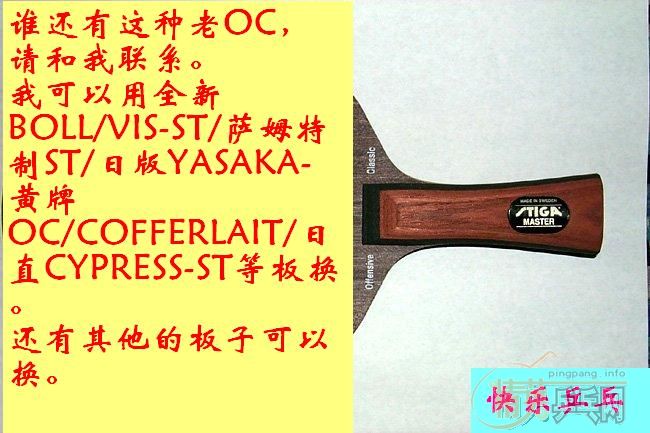 ֽOCϵл