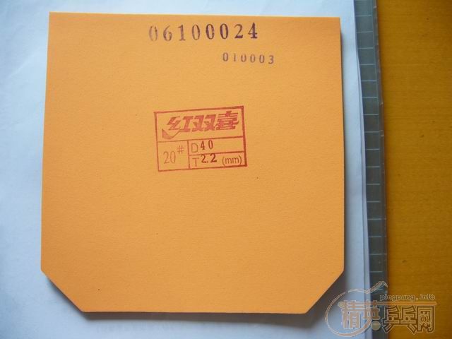 ����ʡ����һ��