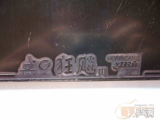 ����ʡ����һ��