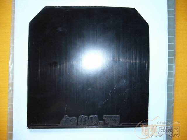 ����ʡ����һ��