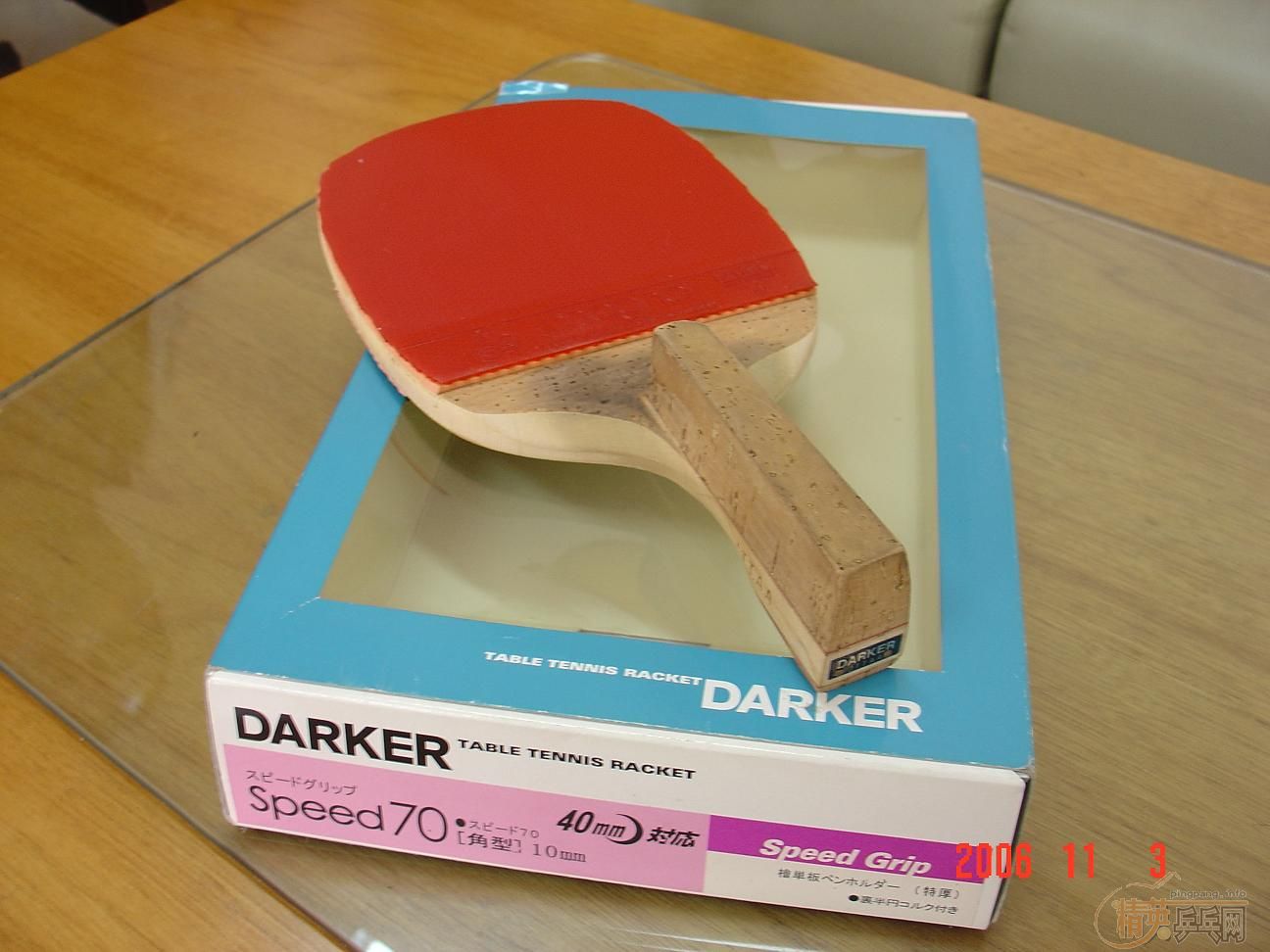 ���-70��ֱ 8����