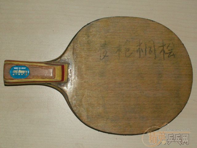 �ͼ۳�����ʤ�л�oc-cr,���г�ǹ�ֵ��ֹ������ľ���ͩľ������