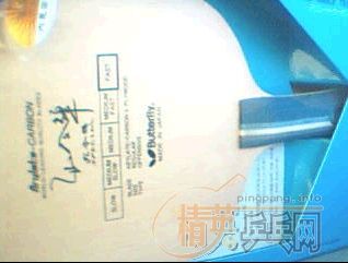 ��һ��ֻ�ù�һ�εĿ���Ϳ׷�̼FL