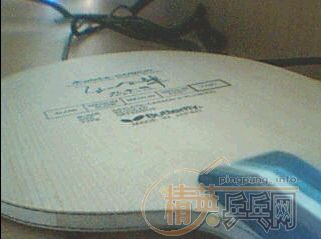 ��һ��ֻ�ù�һ�εĿ���Ϳ׷�̼FL