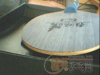 ��һ��ֻ�ù�һ�εĿ���Ϳ׷�̼FL